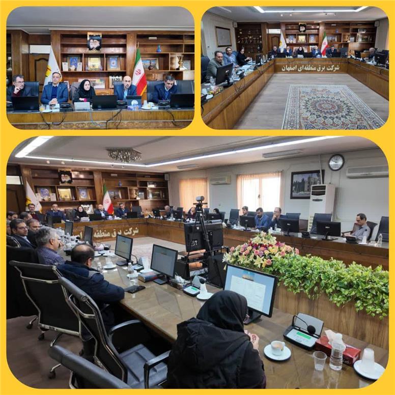اصفهان پیشران اجرای طرح ملی یکپارچه‌سازی اطلاعات پستی و قبوض خدماتی شد