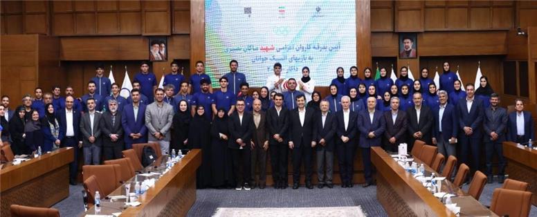 مراسم بدرقه کاروان اعزامی به بازی های المپیک جوانان برگزار شد
