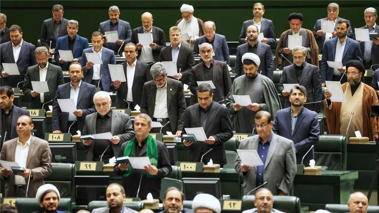 منتخبین مجلس دوازدهم سوگند یاد کردند