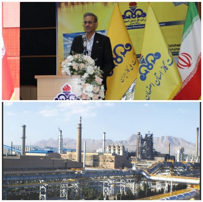 توزیع بیش از ۵ میلیارد متر مکعب گاز طبیعی در واحدهای تولیدی و صنعتی
