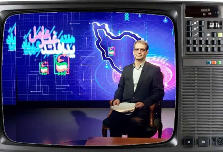 بهینه‌سازی مصرف و تنوع سبد انرژی؛ راهبرد پدافندی برای پایداری تأمین