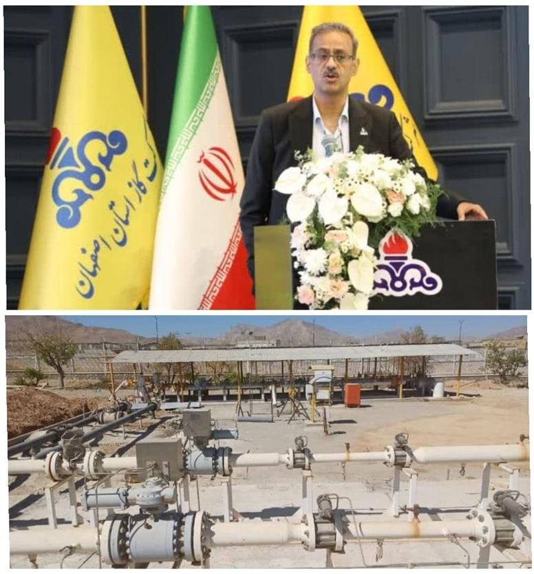 افزایش ظرفیت ایستگاه CGS دهاقان به ۵۰ هزار متر مکعب در ساعت