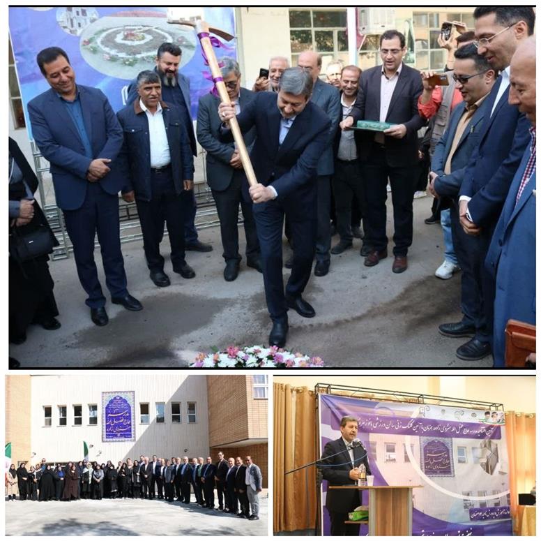 افتتاح مدرسه ۶ کلاسه «حاج فضل‌الله منزوی‌زاده» ناحیه ۴ اصفهان با حضور استاندار