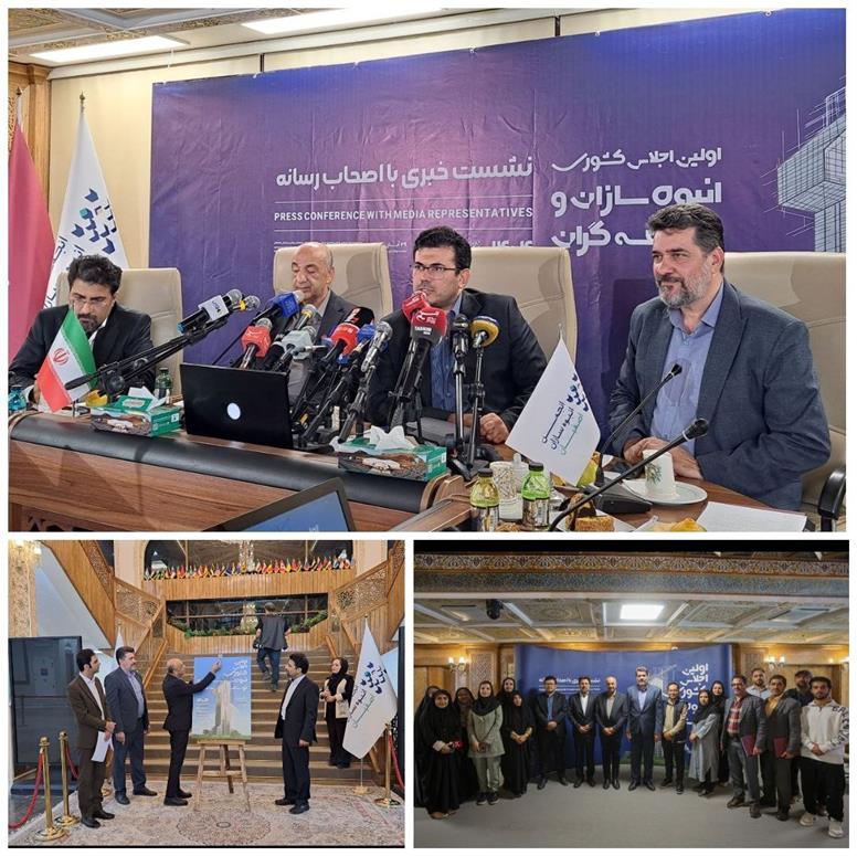 تقویت نقش بخش خصوصی و بازگرداندن اعتماد در بازار مسکن