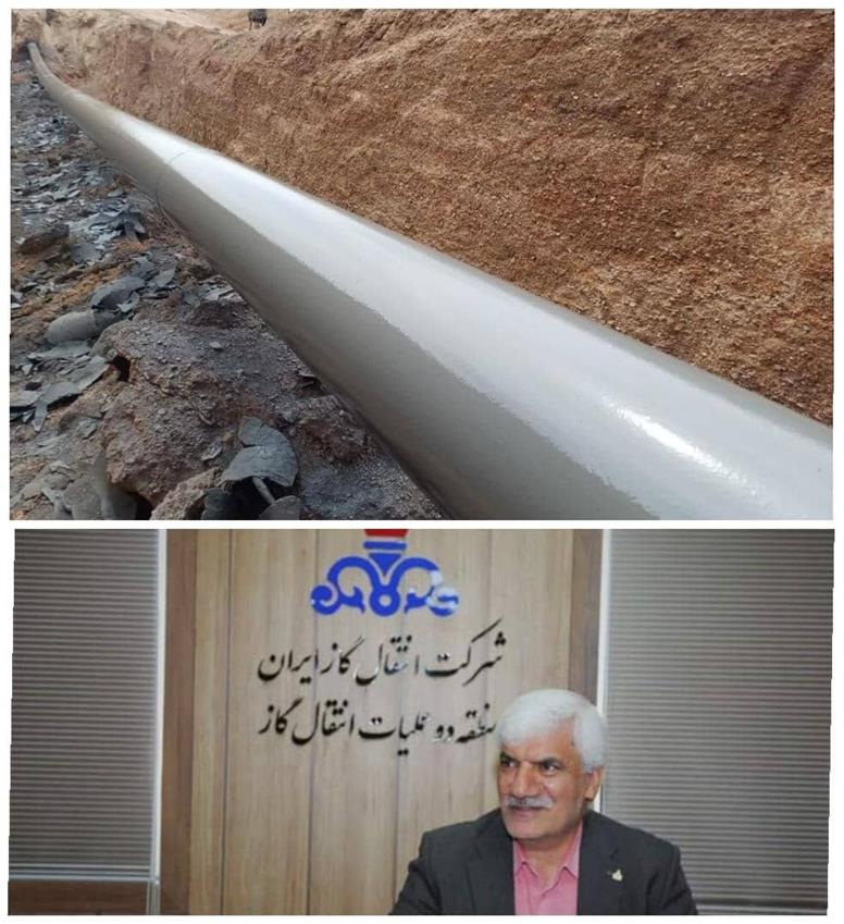 ارزیابی پوشش بیش از ۴۰۰ کیلومتر از خطوط لوله گاز در منطقه ۲ به پایان رسید