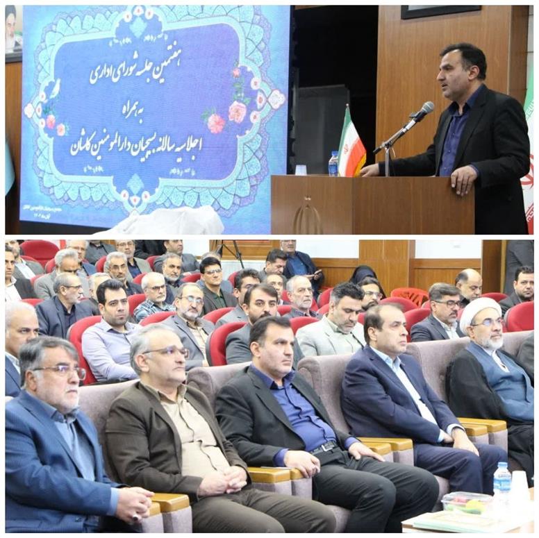 مشارکت حداکثری در انتخابات با حفظ انسجام شهرستانی محقق می‌شود/ پرهیز از دوقطبی‌سازی اولویت اصلی