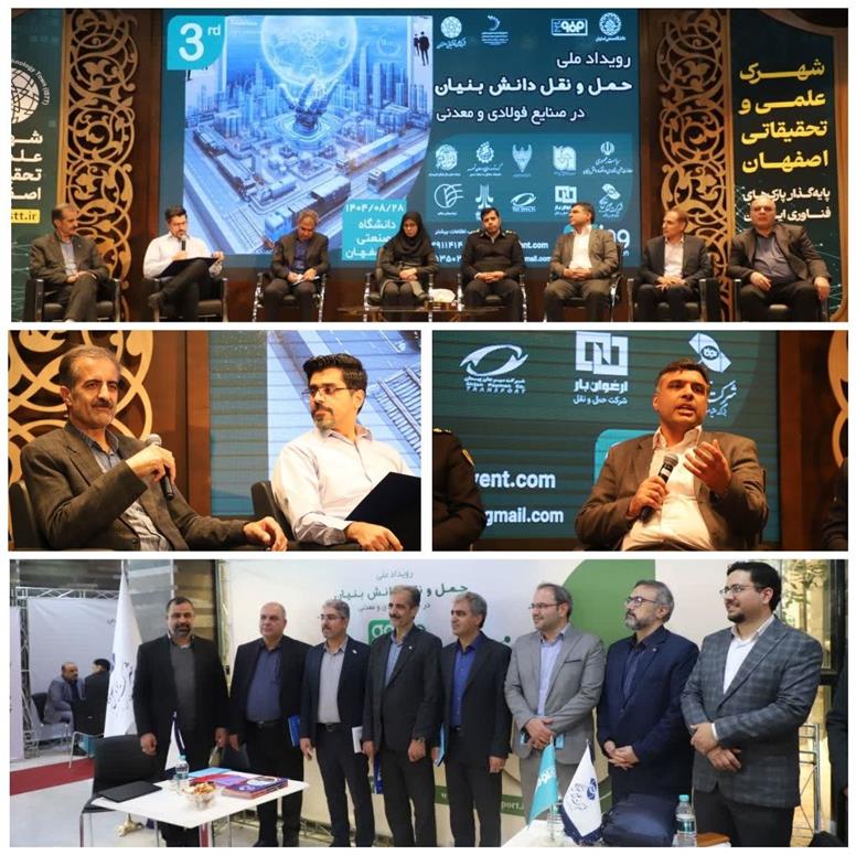 ۹۰ درصد صنعت حمل و نقل کشور توسط حمل ونقل جاده‌ای صورت می‌گیرد