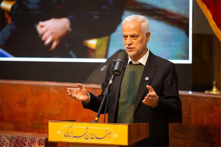 دانشنامه اصفهان گنج‌نامه این شهر برای نسل آینده است