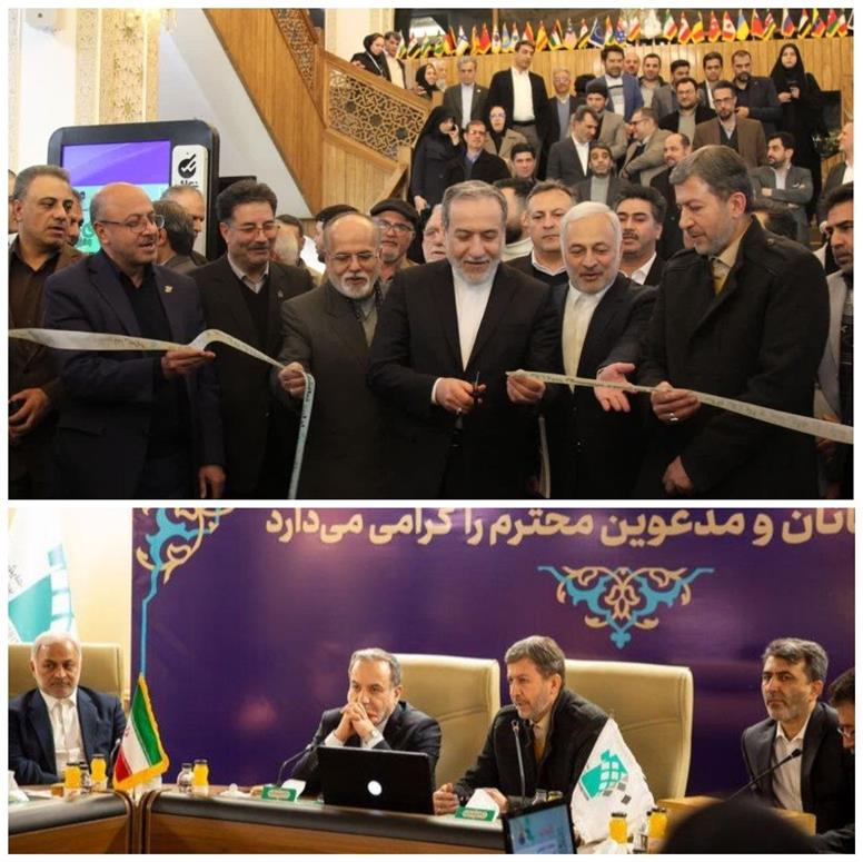 نخستین نمایشگاه فناوری‌های سبز و انرژی پاک برگزار شد