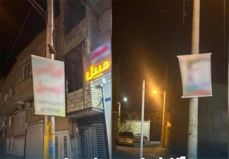 آغاز فصل جدید طرح جامع حذف زوائد شهری در کاشان