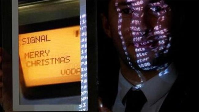 جریان پیامک ۱۰۷ هزار یورویی چه بود؟