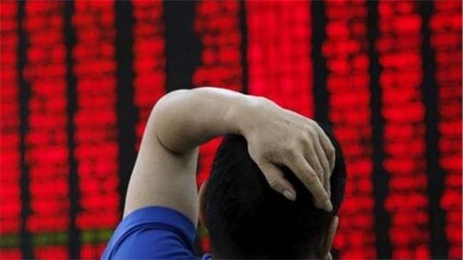 استقبال سرد سهامداران از عرضه اولیه فرابورس