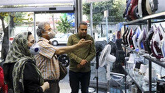 لوازم خانگی قرار است گران شود؟