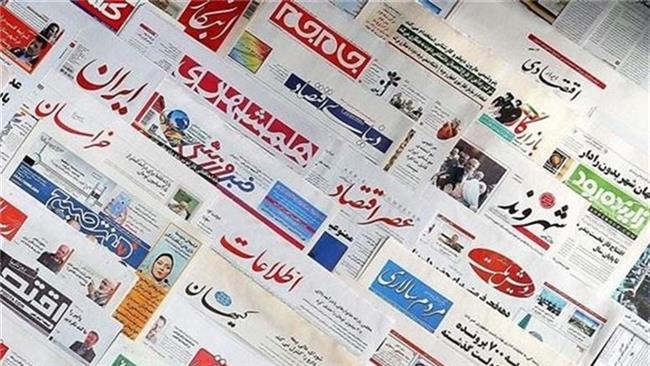 مطبوعات از پرداخت مالیات معاف شدند