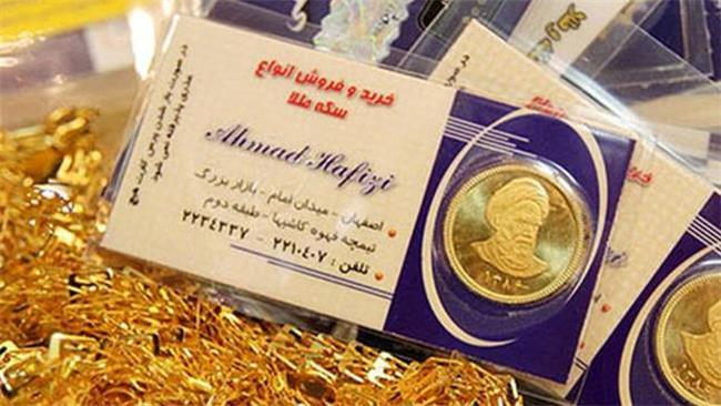 کاهش ۵۵۰ هزار تومانی نرخ سکه در واکنش به لغو تحریم‌ها