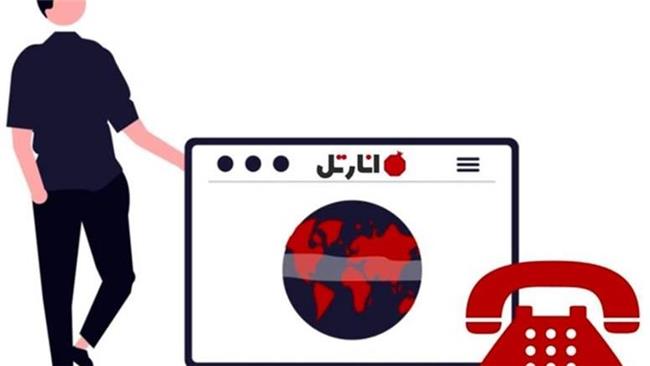 دلیل کاهش سرعت اینترنت چیست؟