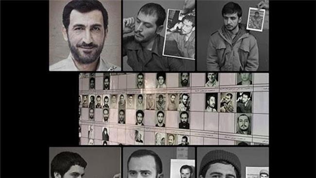 منتقدان درباره «موقعیت مهدی» چه گفتند؟