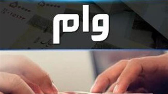 هشدار پلیس فتا درباره وام فرزندآوری