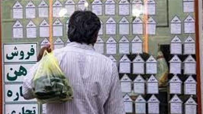 ۶.۵ میلیون خانوار مستاجر و ٢٠ میلیون نفر حاشیه‌نشین داریم