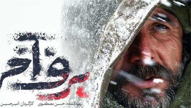 «شهرک» و «برف آخر» پروانه نمایش گرفتند