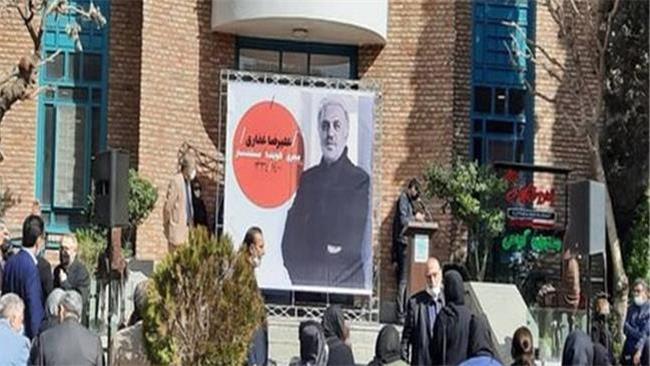 «علیرضا غفاری» در خاک آرام گرفت