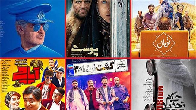 چرخ اکران پائیزی سینماها شلوغ تر می شود