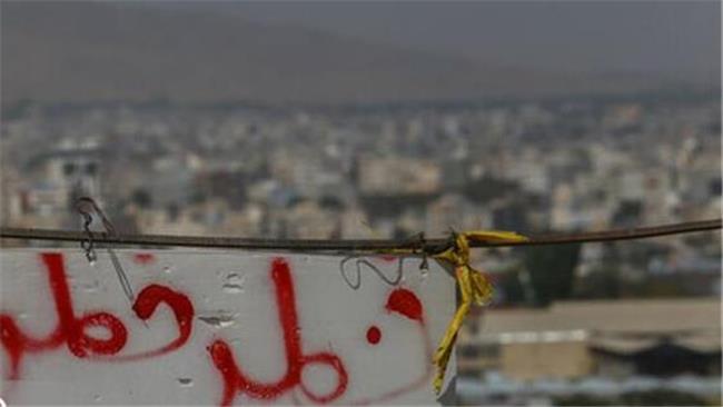 آژیر خطر کیفیت هوای تهران به صدا در آمد