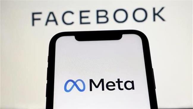 رشد چشمگیر چند ارز دیجیتال با تغییر نام فیسبوک