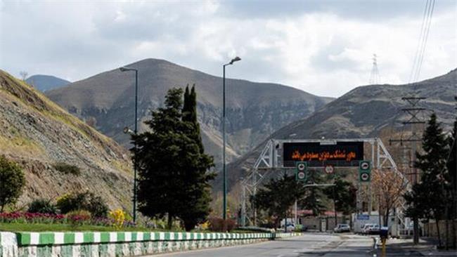 جاده چالوس به خاطره ها پیوست