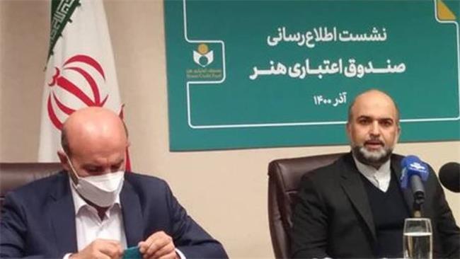 ۳۰ میلیون وام و ۵ میلیون کمک بلاعوض به هنرمندان