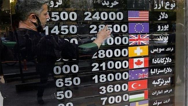 ورود دلار به کانال 29 هزار تومان