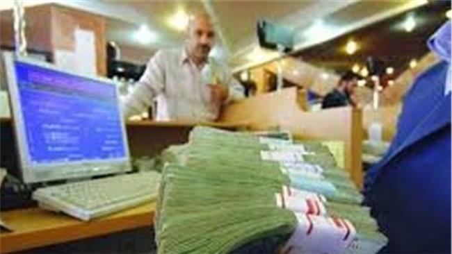 شرط عجیب پرداخت وام فرزندآوری