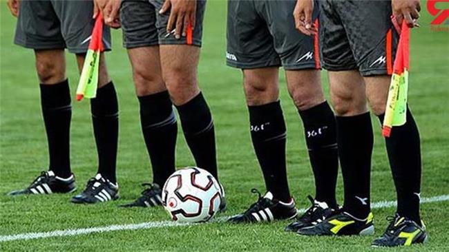 اعلام اسامی داوران هفته هجدهم لیگ برتر