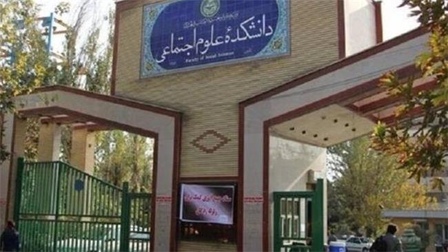 فوتبال مختلط در دانشگاه تهران دردسرساز شد!