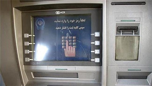 افزایش سقف برداشت از خودپرداز تا ۵۰۰ هزار تومان