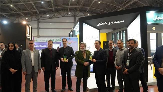 اختتامیه «نمایشگاه فناوری‌های سبز و انرژی پاک»؛ بزرگترین رویداد حوزه انرژی