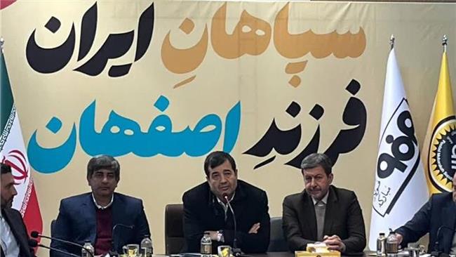 حرکت به سمت ایجاد «شهر فعال» در اصفهان با راهبری استاندار