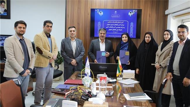 امضای تفاهم‌نامه سه‌جانبه برای جلب مشارکت نخبگان در صنعت آب و فاضلاب کشور