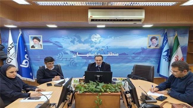 برگزاری جلسه ویدئوکنفرانسی مدیریت ریسک در مخابرات منطقه اصفهان