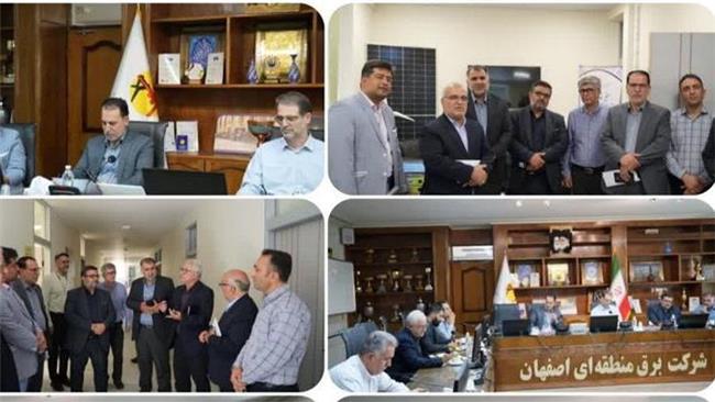 اصفهان در مسیر سبز؛ تمرکز فرمانداران بر توسعه انرژی خورشیدی