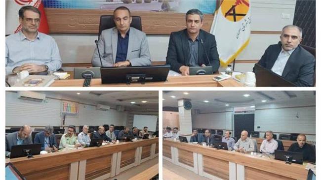 جلسه مدیریت بار استان با حضور مدیرکل مدیریت بحران استانداری و مدیران عامل صنعت برق اصفهان