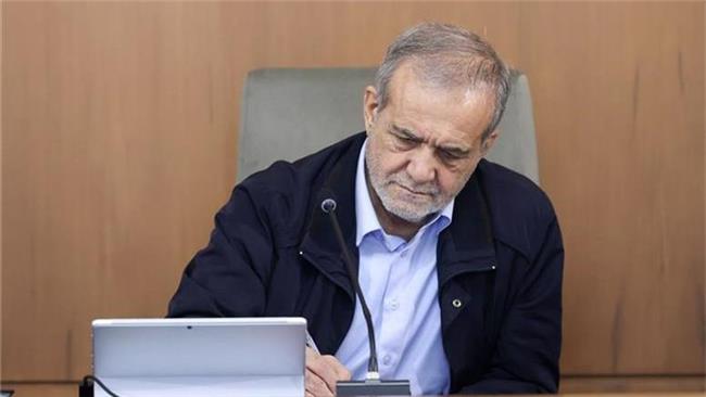 ابلاغ سه قانون از سوی پزشکیان به قوه قضائیه و وزارت دادگستری