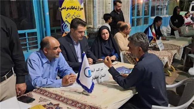 خدمت‌رسانی آبفای اصفهان به شرکت‌کنندگان در همایش جاماندگان اربعین حسینی