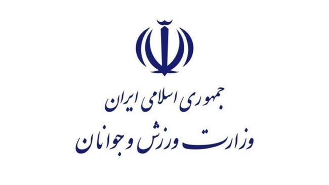 پیام تبریک وزارت ورزش پس از نایب‌قهرمانی دختران ایران در مسابقات نوجوانان کاراته قهرمانی آسیا