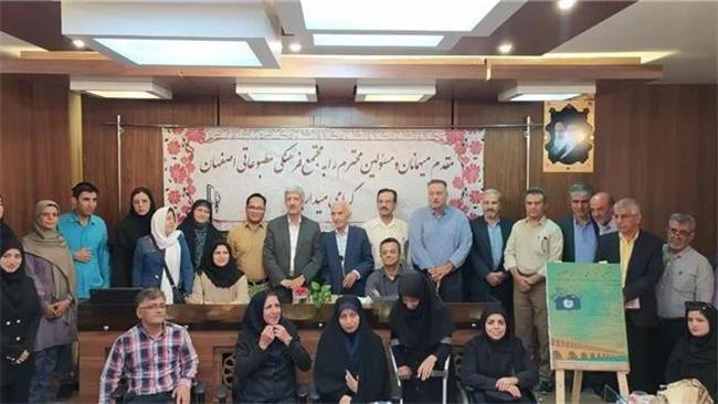 رونمایی از پوستر هشتمین جشنواره ملی رسانه‌ای معلولان در اصفهان