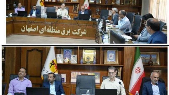 از هماهنگی تا تاب‌آوری،محور نشست شورای پدافند غیرعامل در تأمین نیازهای حیاتی استان اصفهان