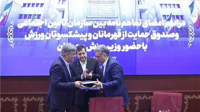 پوشش بیمه‌ پایه قهرمانان و مدال‌آوران اجرایی می‌شود