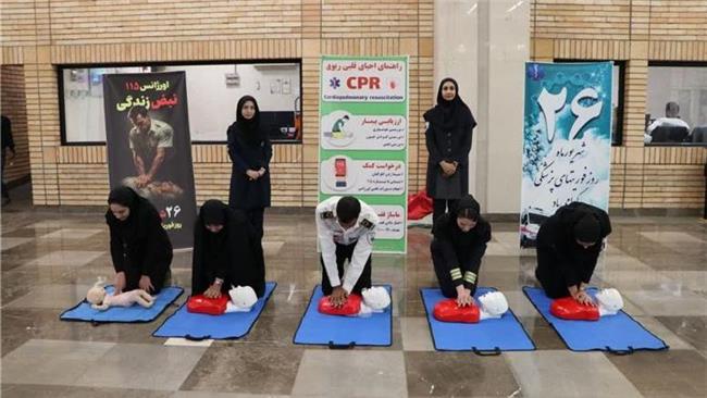 آموزش همگانی ماساژ قلبی در متروی اصفهان