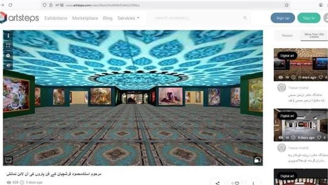 نمایشگاه‌های مجازی: افقی نو در دنیای هنر و صنعت (و نجات‌بخش در بحران‌ها!)