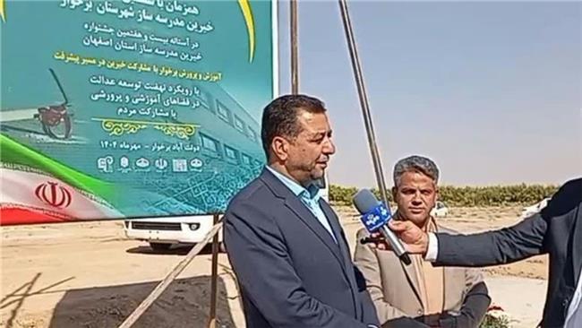 خیرین با کمک‌های خود، مدرسه‌سازی را به یک نهضت تبدیل کرده‌اند